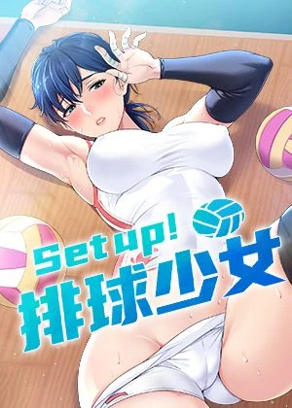 澳門威尼期網站熱門日漫推薦